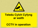 teledu-cylch-cyfyng-ar-waithcctv-in-operation~